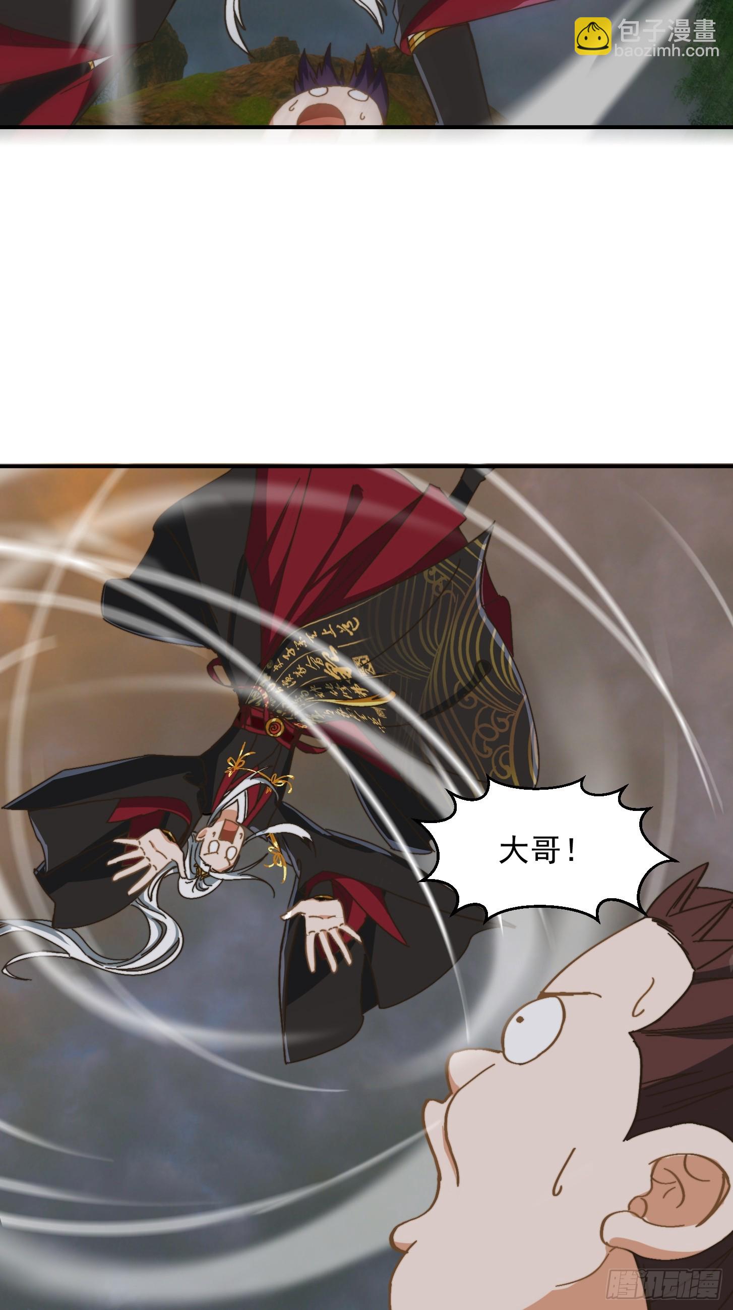 139 龙卷风摧毁一切-第140话