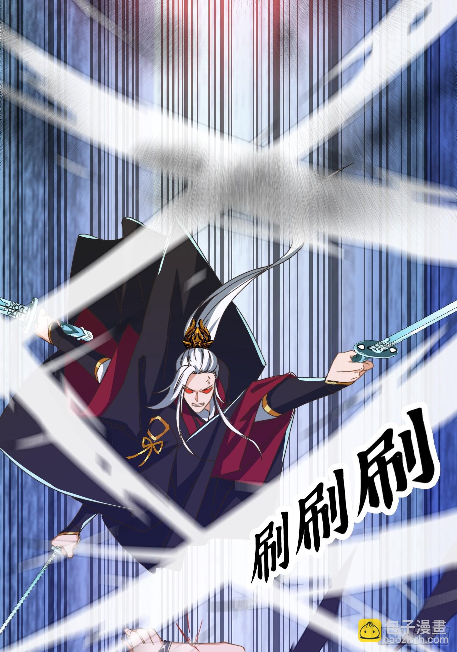141 给大家报仇！-第142话