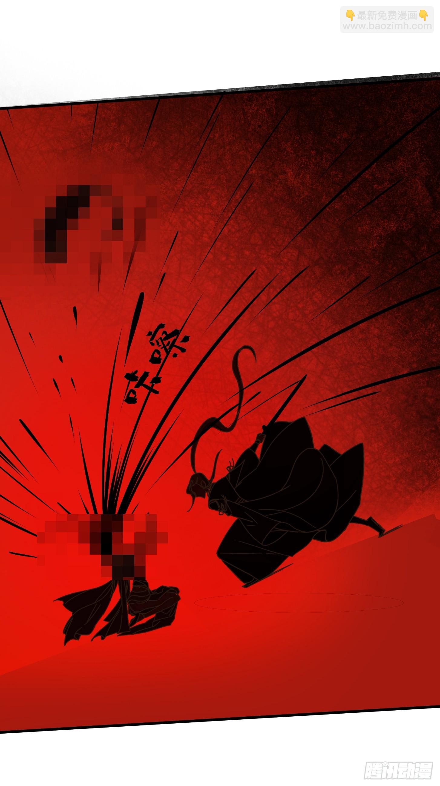 141 给大家报仇！-第142话