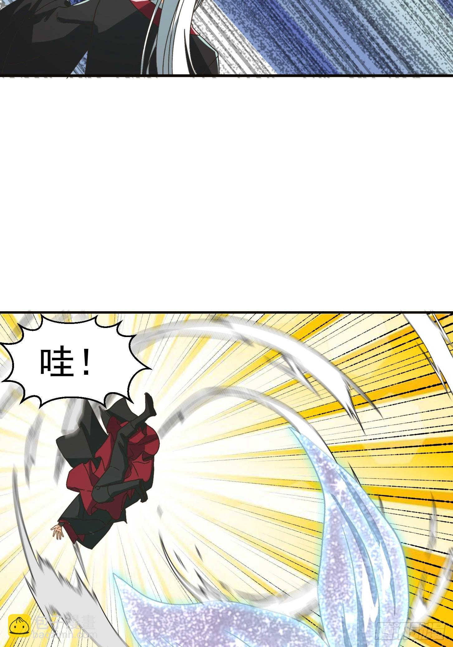 143 这里居然有只鲲？！-第144话