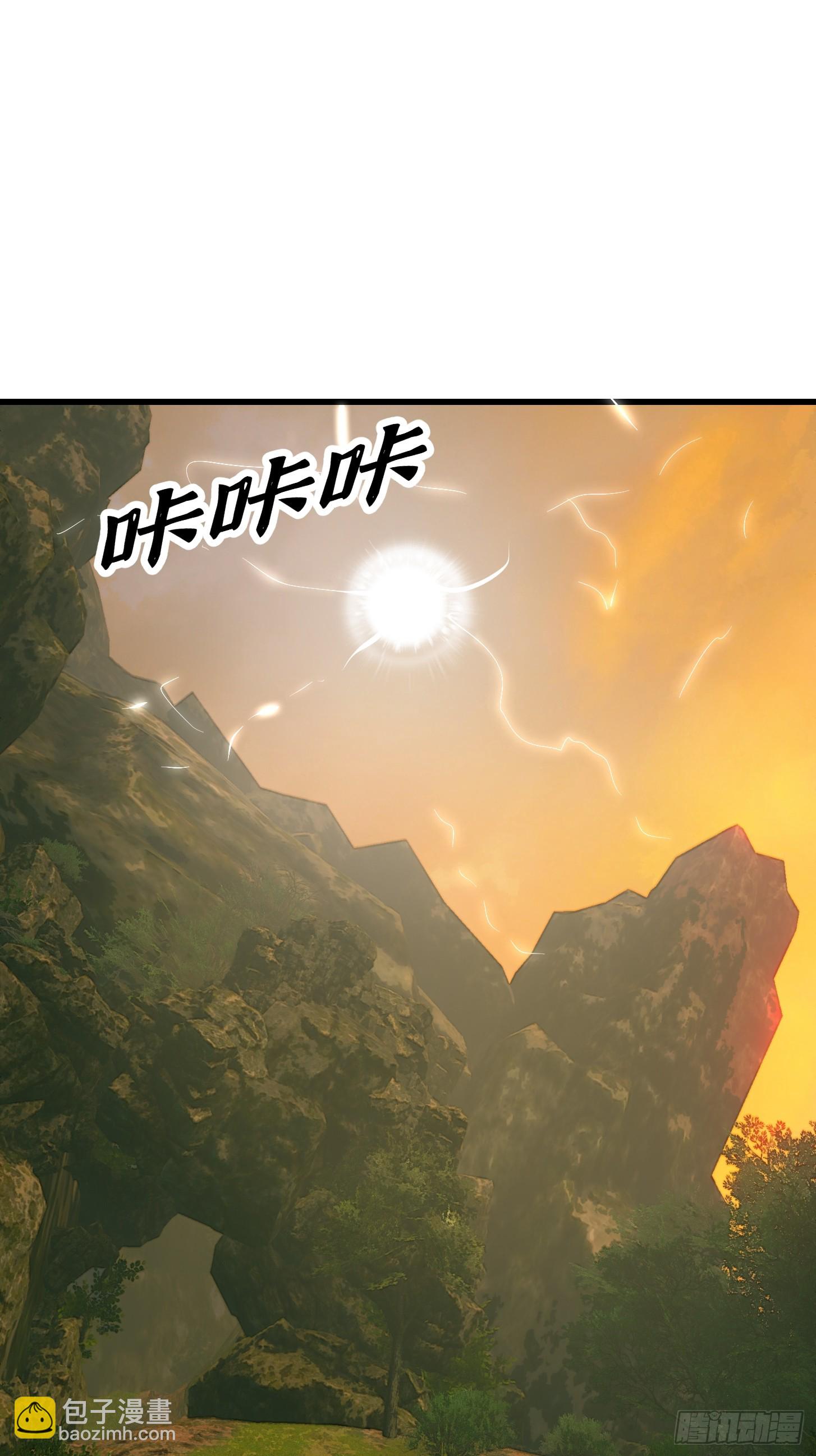 145 玉牌中的世界-第146话