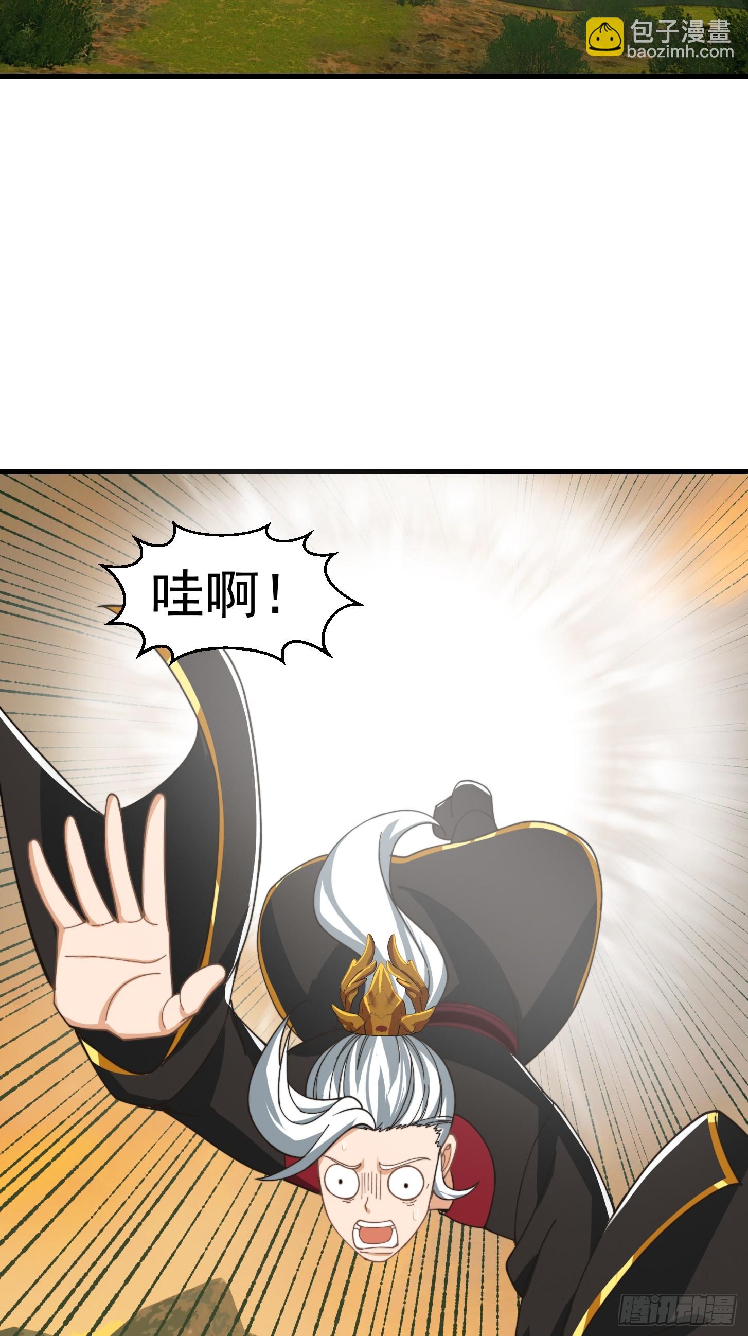 145 玉牌中的世界-第146话