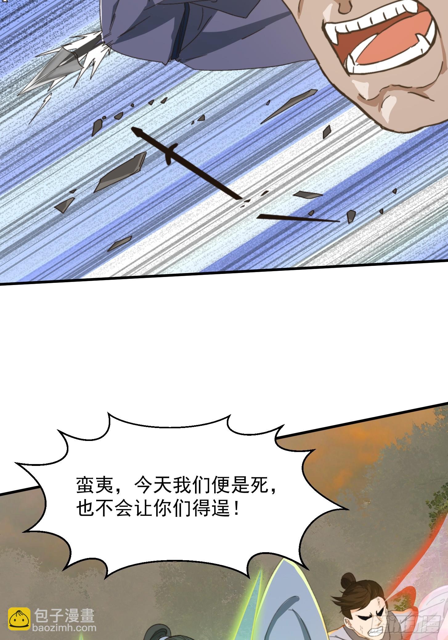 147 运灵的秘密-第148话