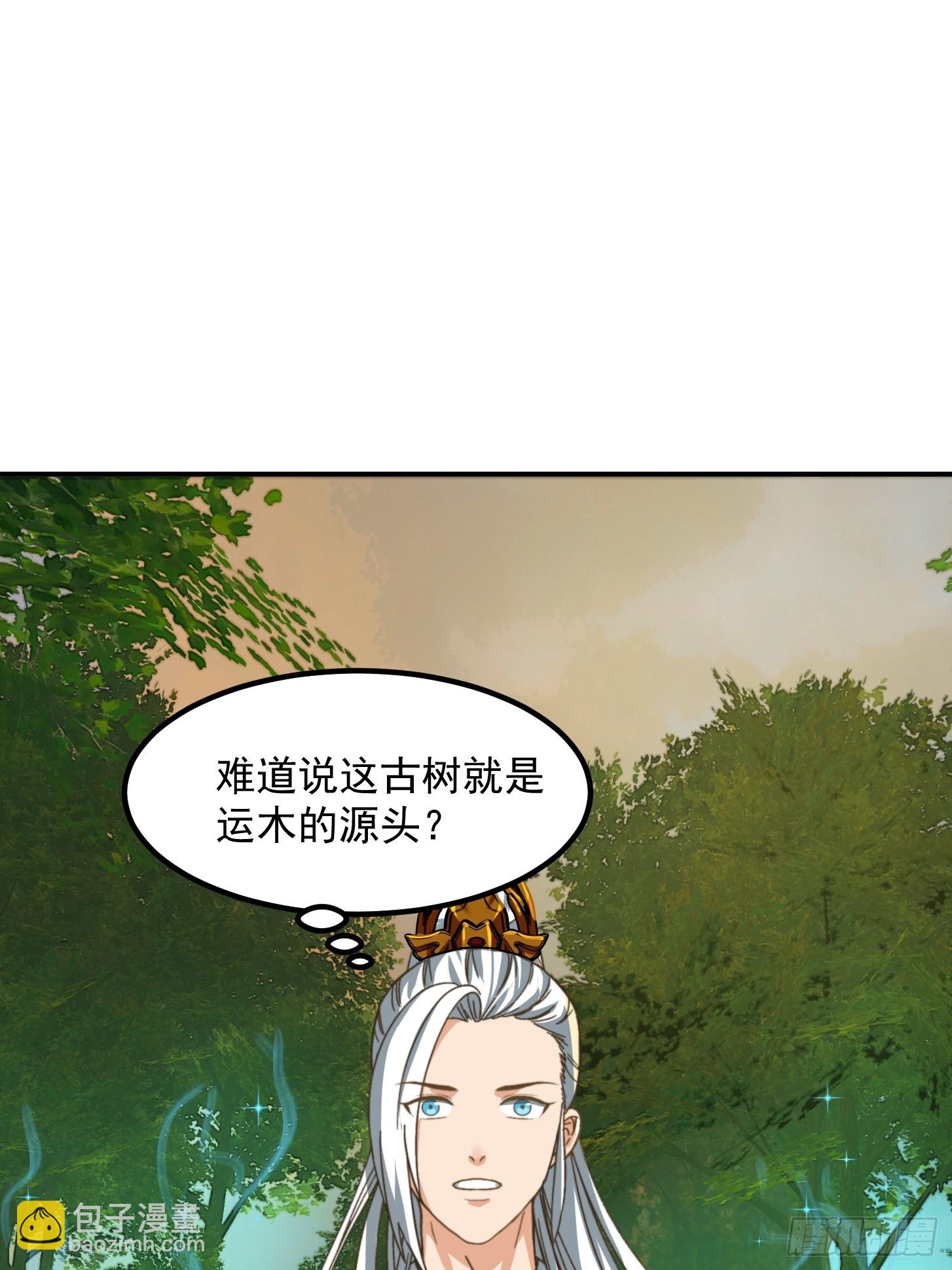147 运灵的秘密-第148话