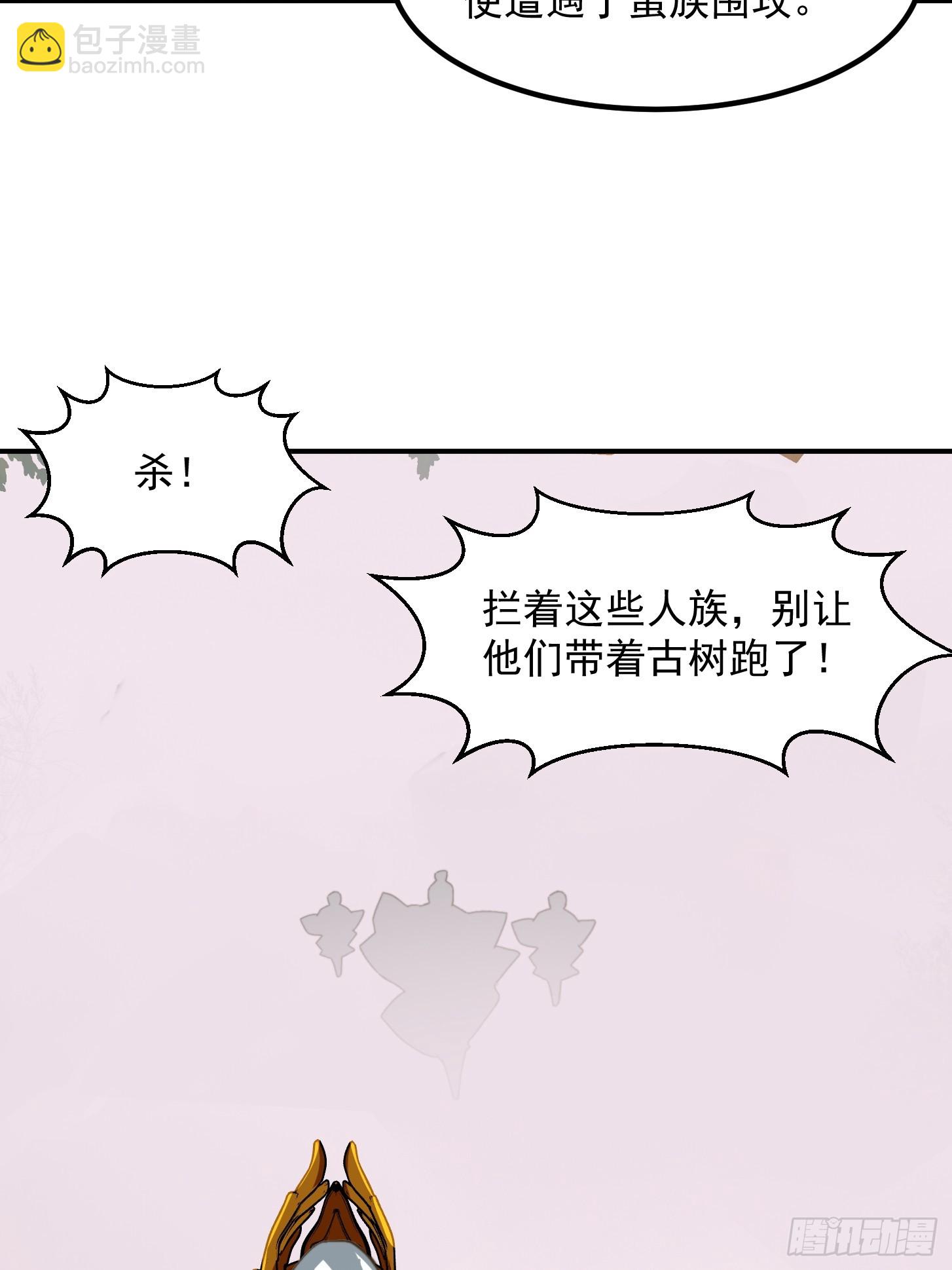 147 运灵的秘密-第148话