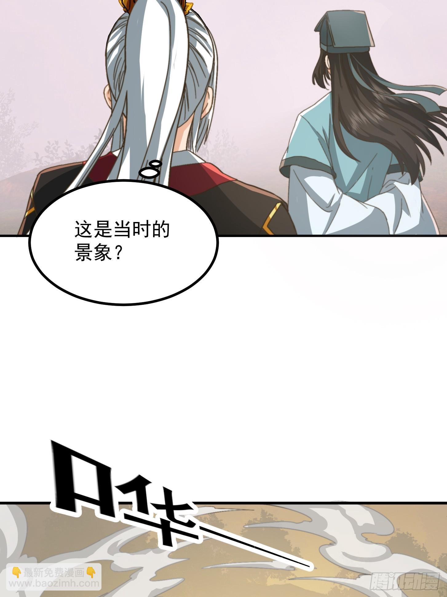 147 运灵的秘密-第148话