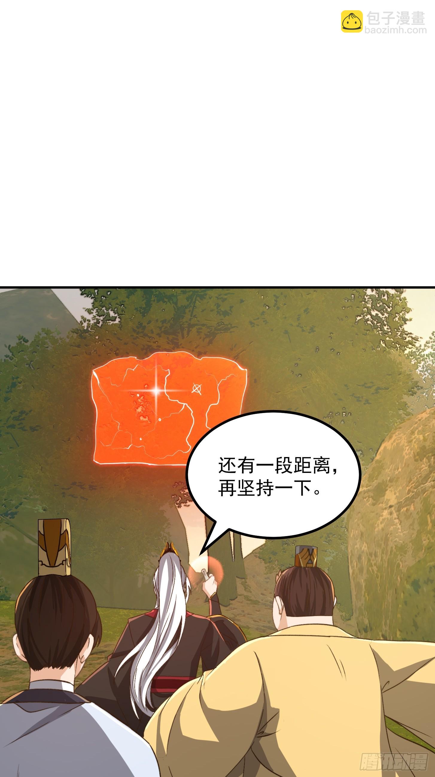 149 纪仲的秘密-第150话