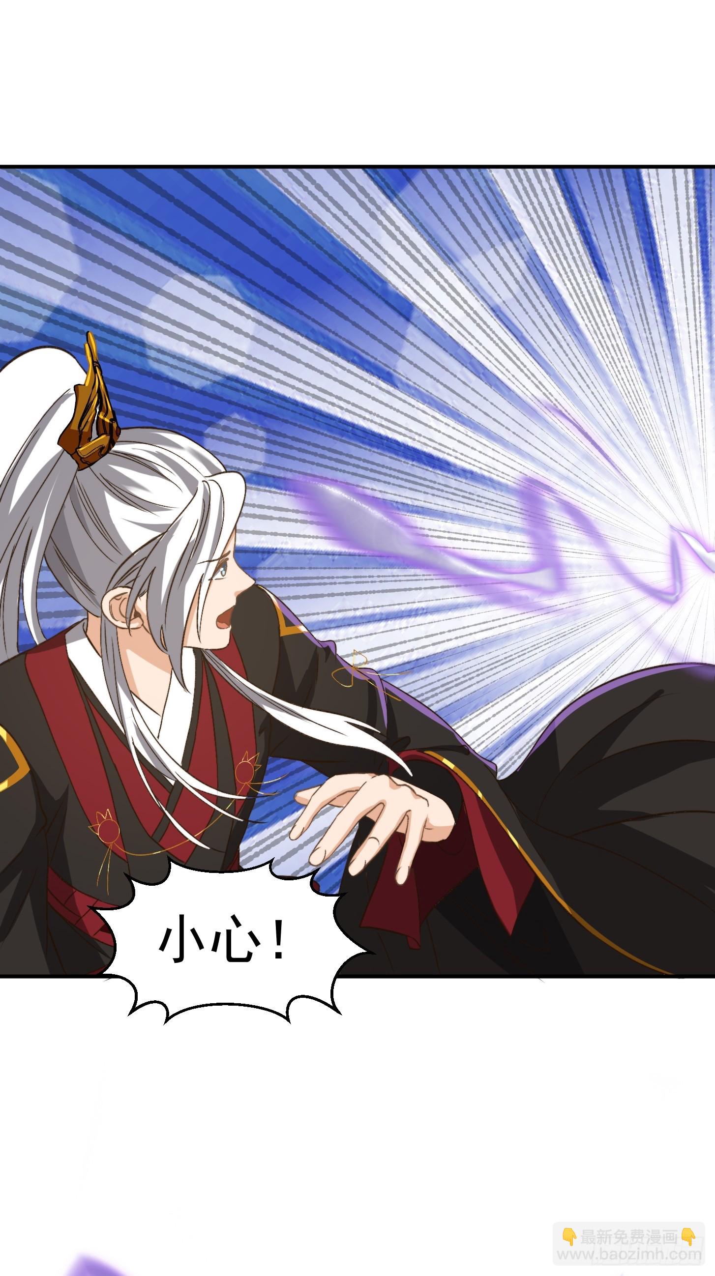 149 纪仲的秘密-第150话