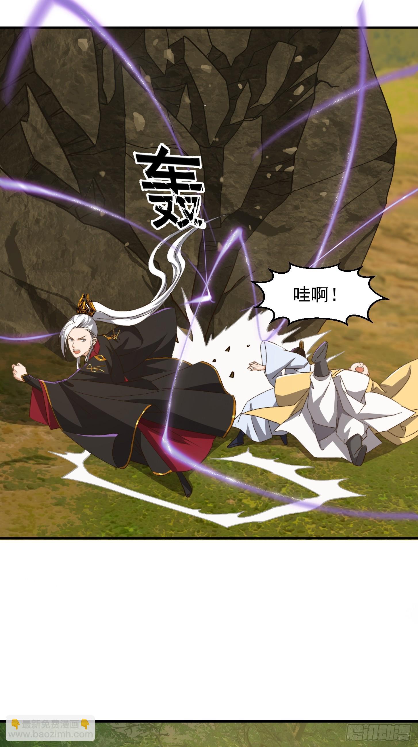 149 纪仲的秘密-第150话