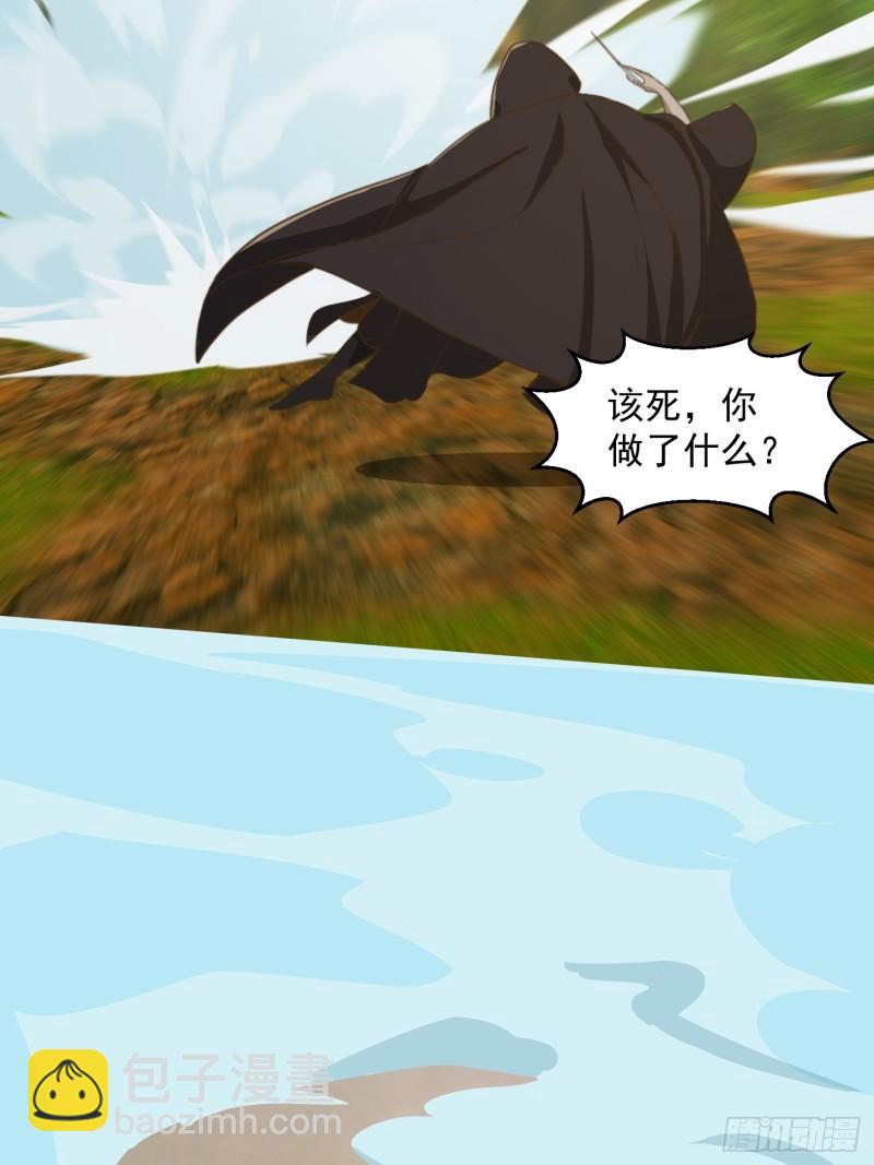 151 请两位祖宗显圣！(1/2)-第152话