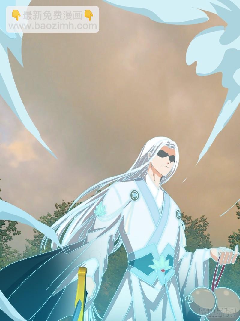 151 请两位祖宗显圣！(1/2)-第152话