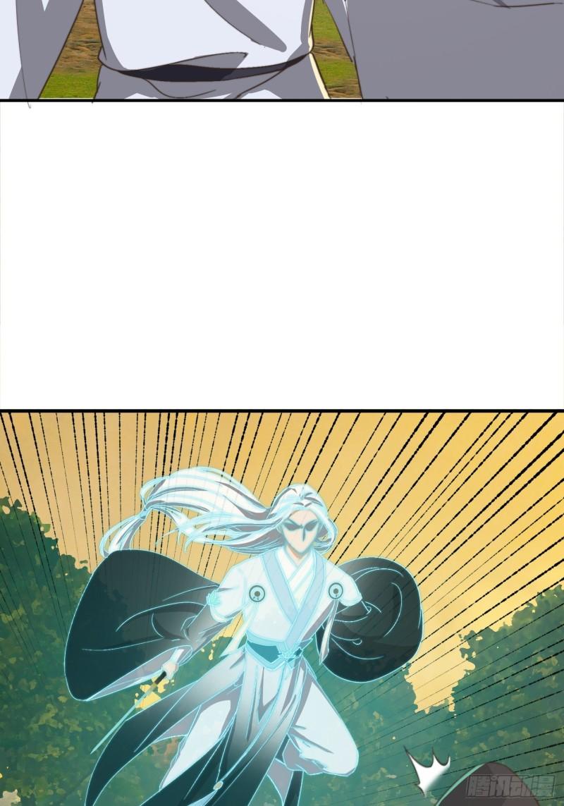 151 请两位祖宗显圣！(1/2)-第152话