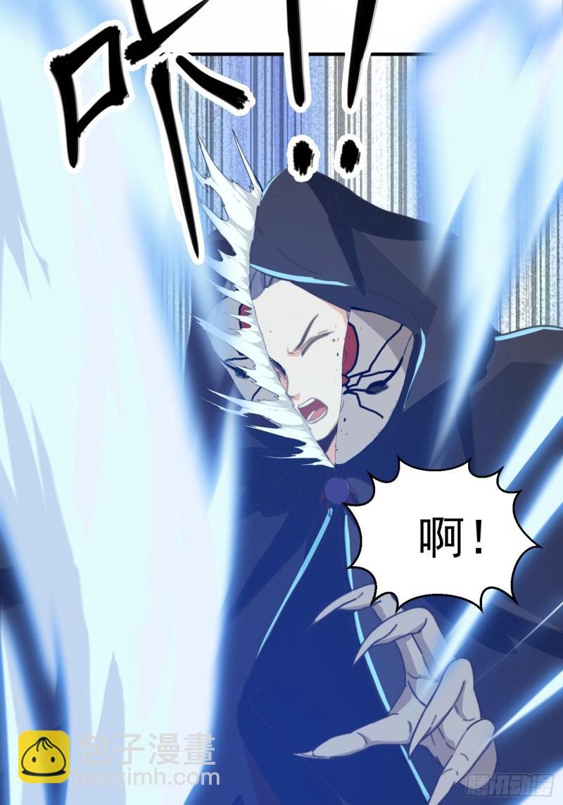 151 请两位祖宗显圣！(1/2)-第152话