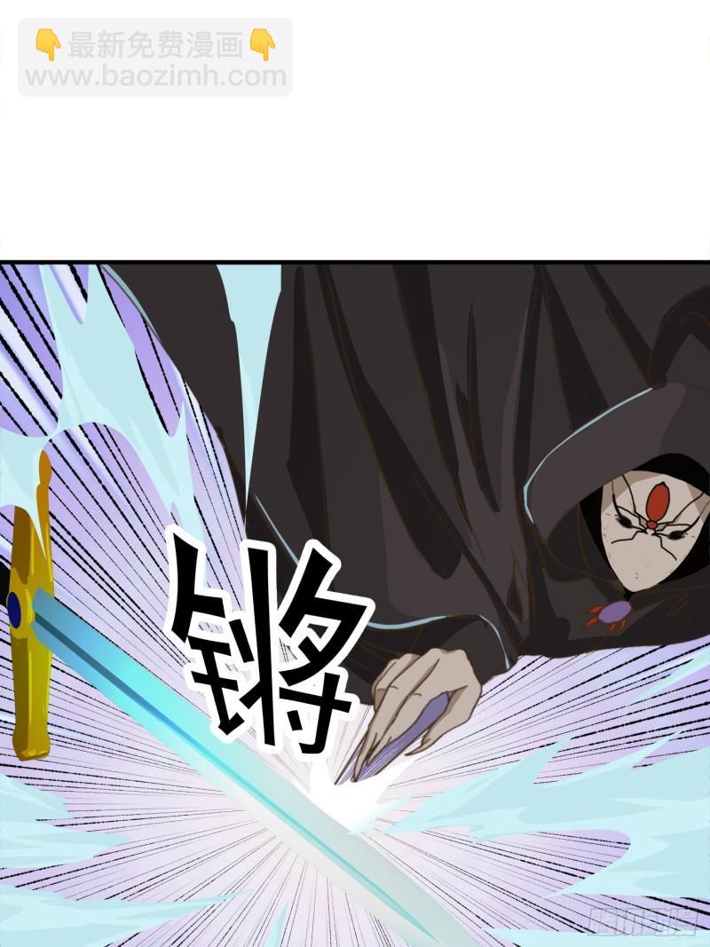 151 请两位祖宗显圣！(1/2)-第152话