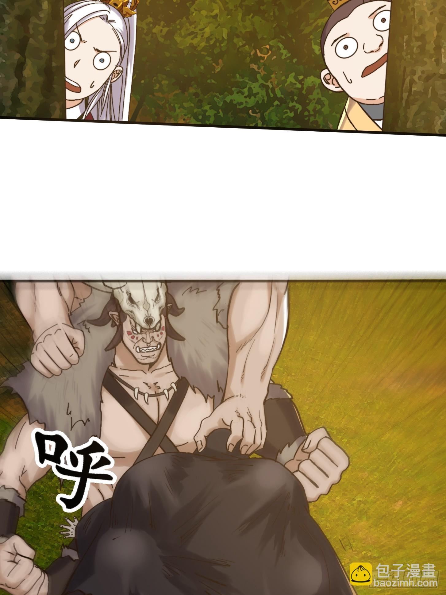 153 运灵的幻境-第154话