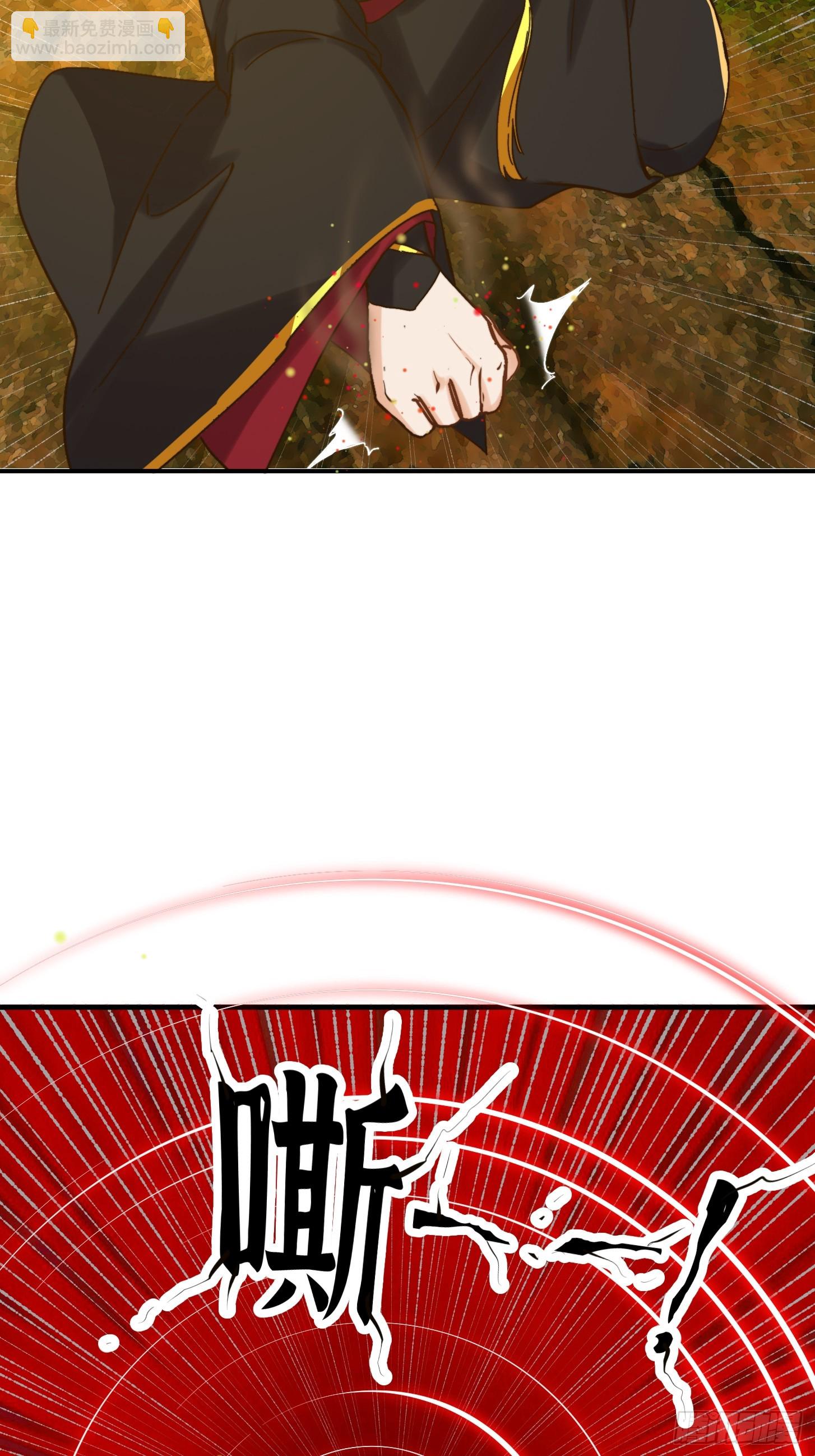 153 运灵的幻境-第154话