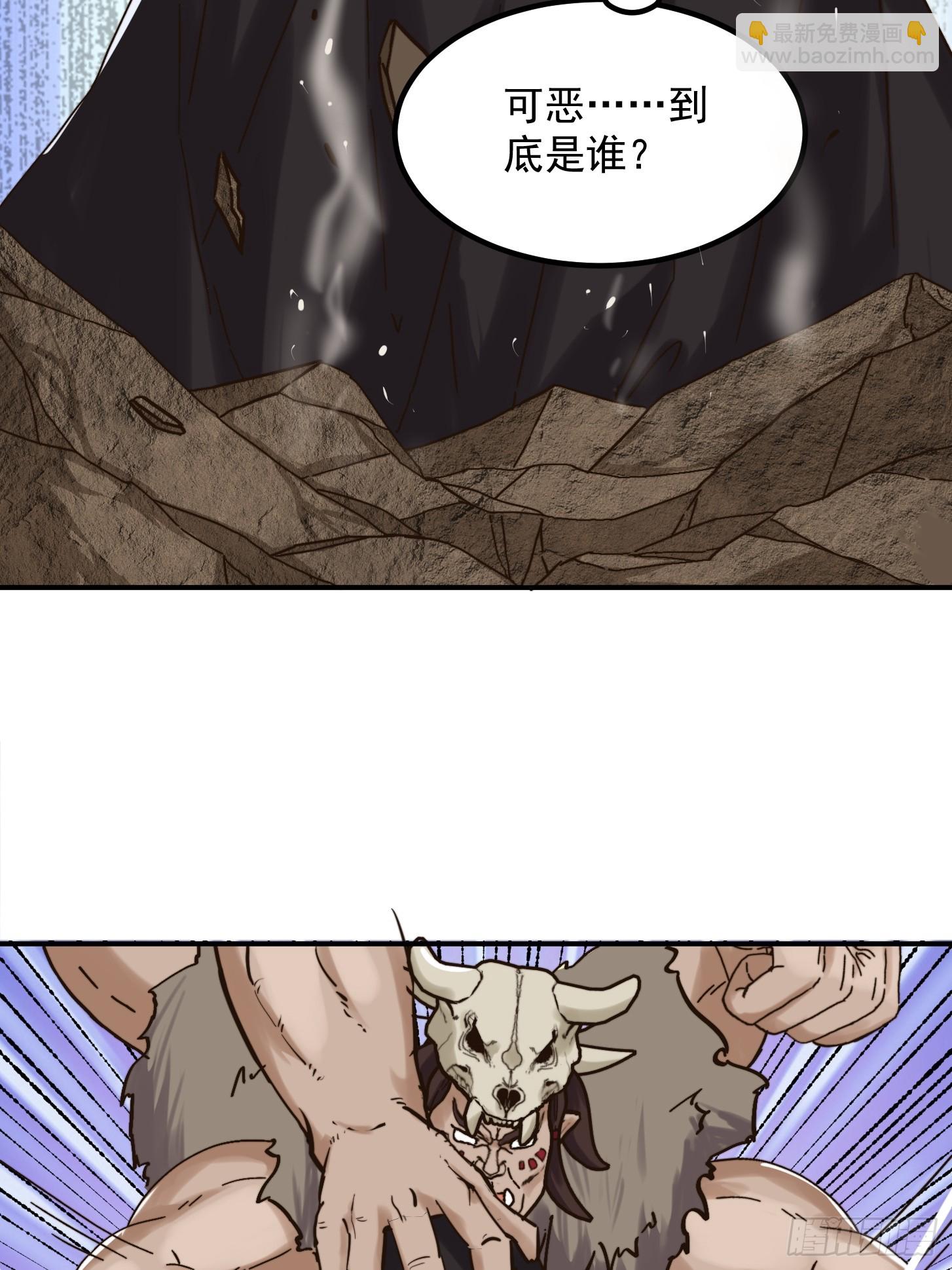 153 运灵的幻境-第154话