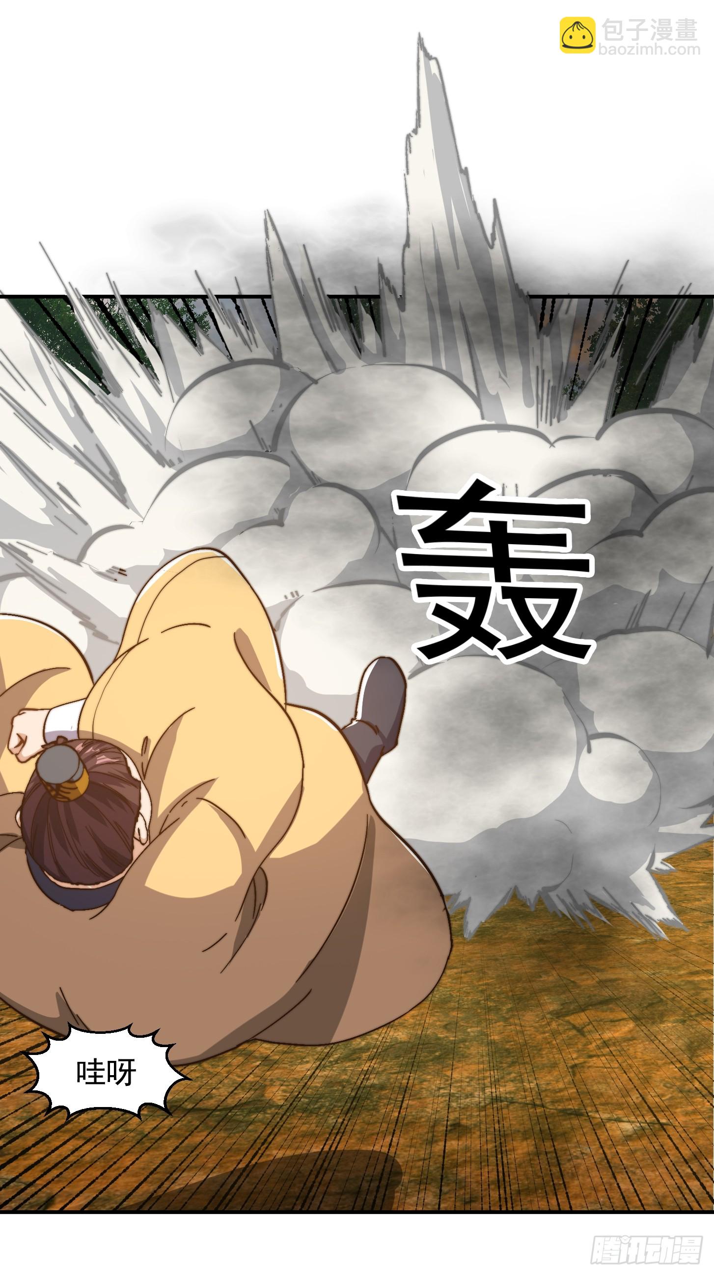 155 一切的源头-第156话