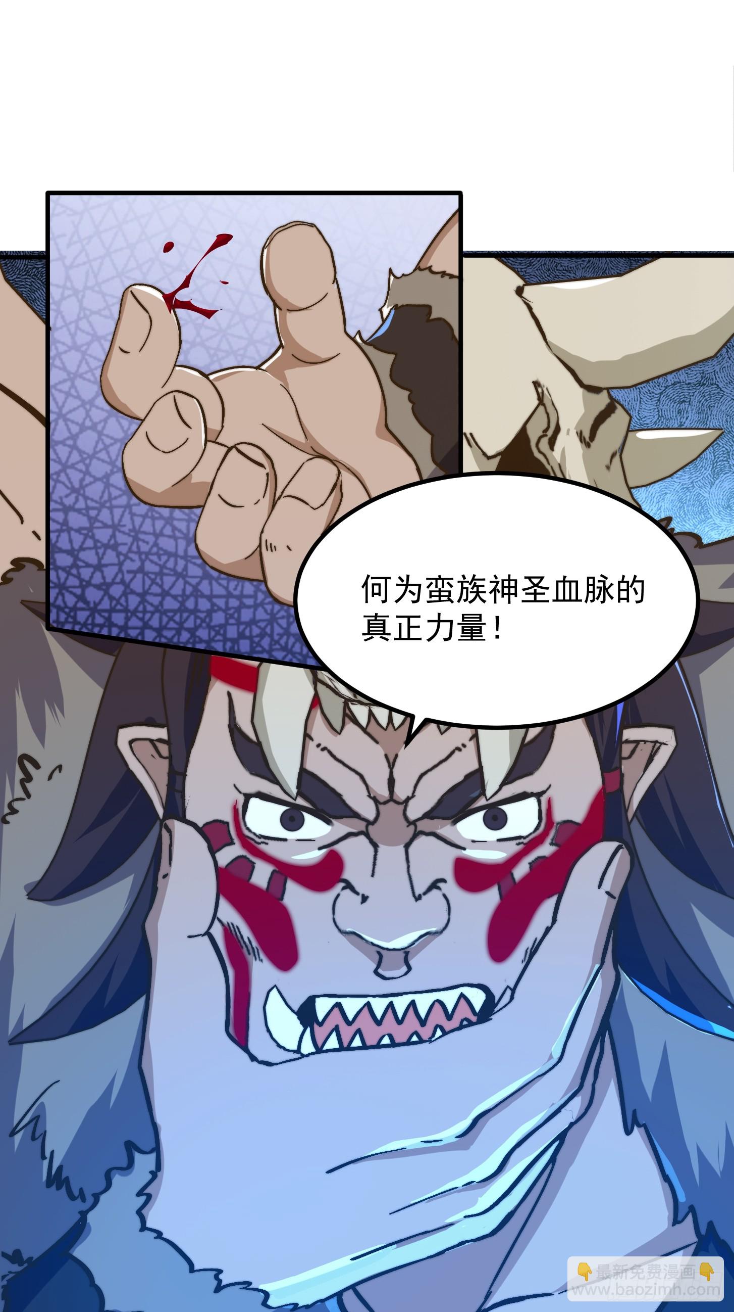 155 一切的源头-第156话