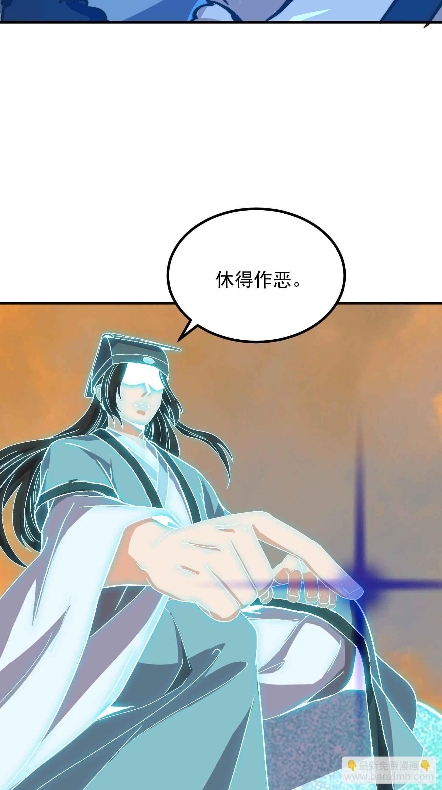 155 一切的源头-第156话