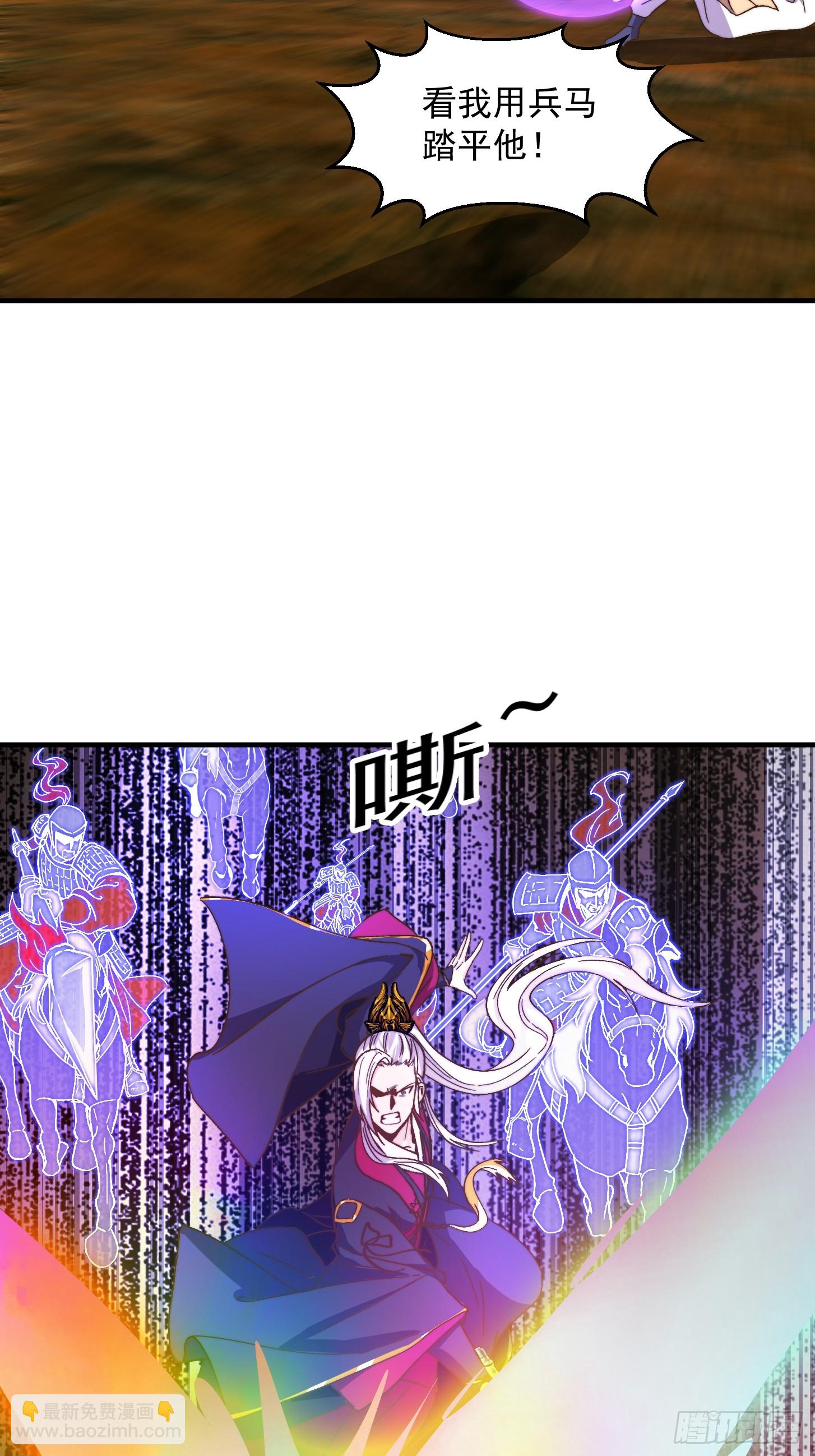 155 一切的源头-第156话