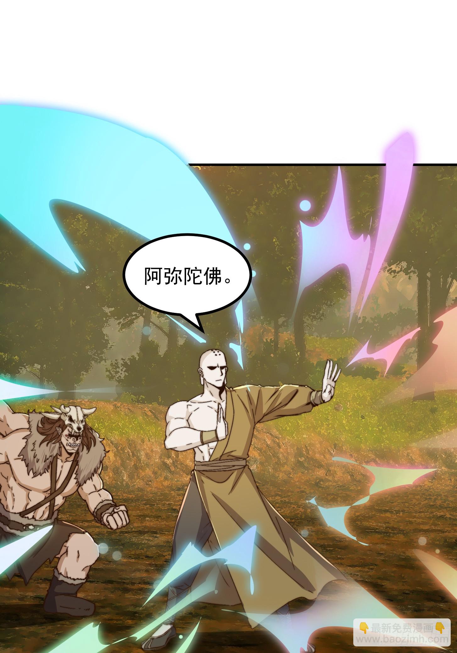 155 一切的源头-第156话