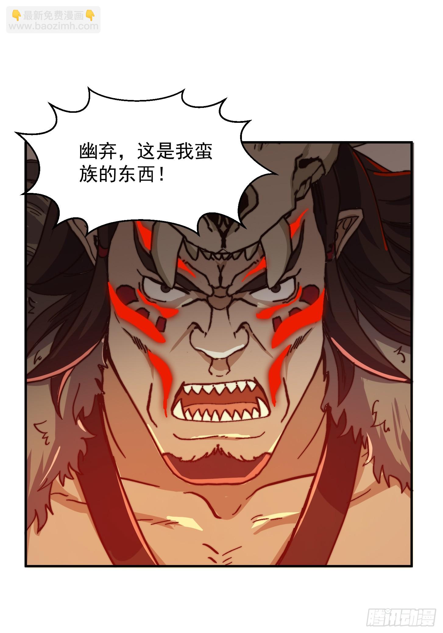155 一切的源头-第156话
