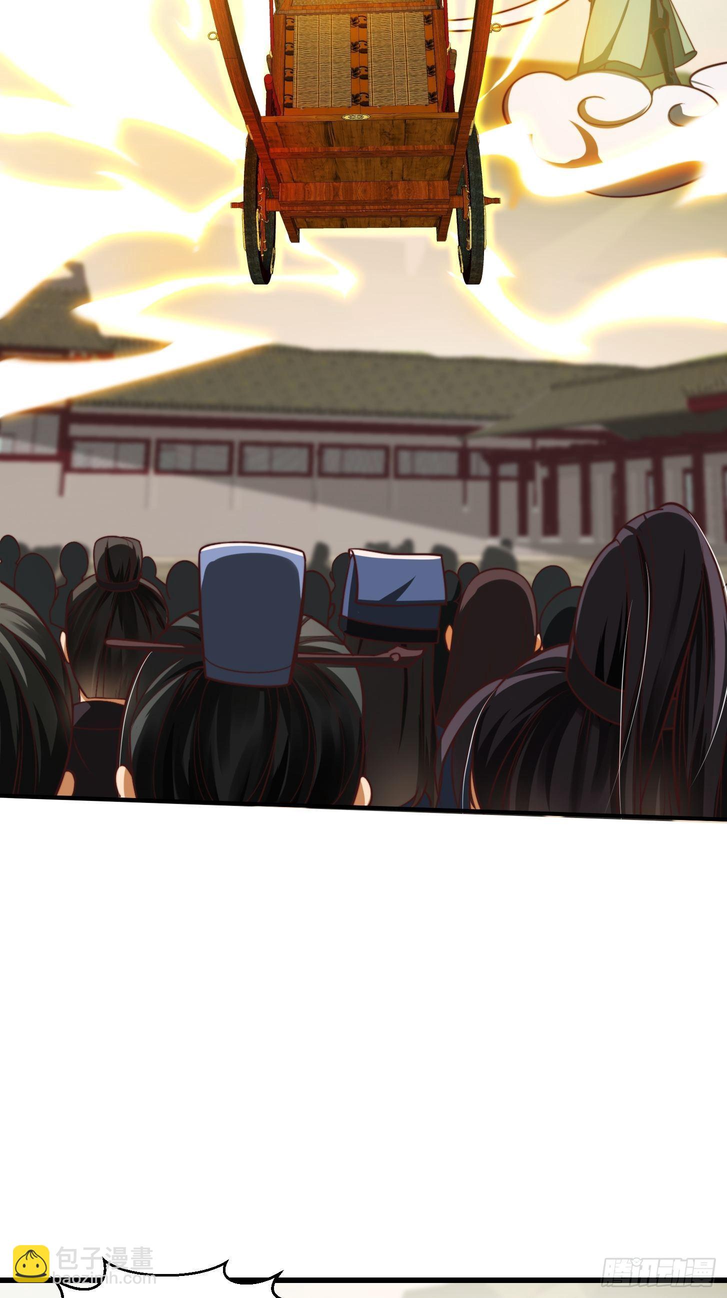 33话 文心择主大礼！-第34话