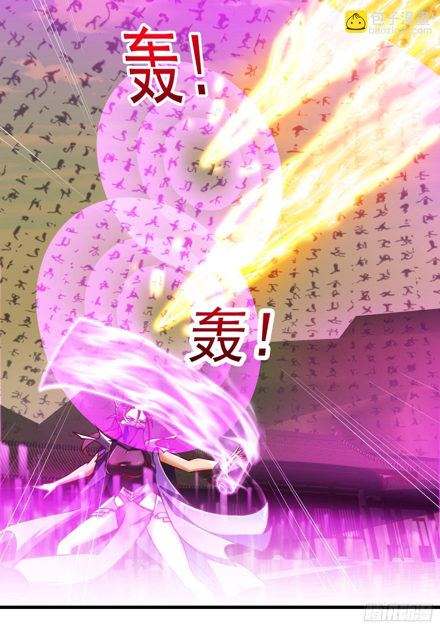 35话 吃我一拳！-第36话