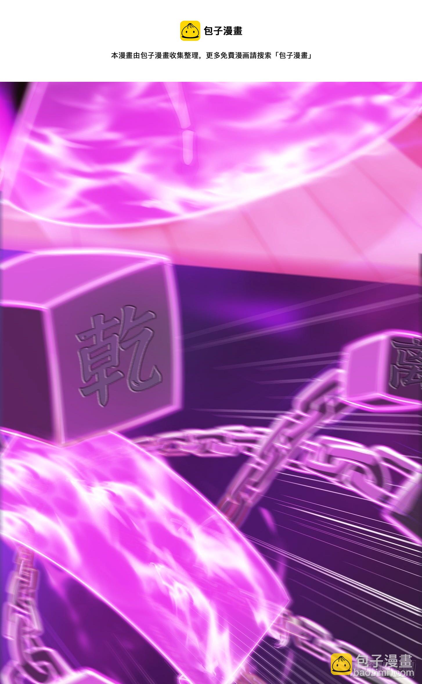 35话 吃我一拳！-第36话
