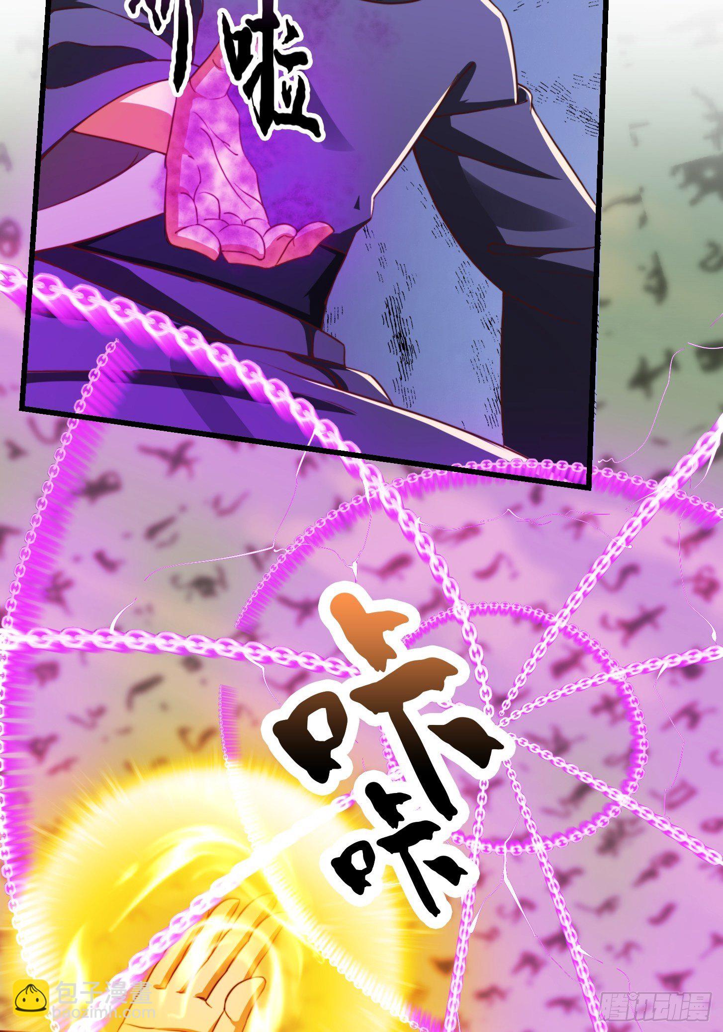 35话 吃我一拳！-第36话