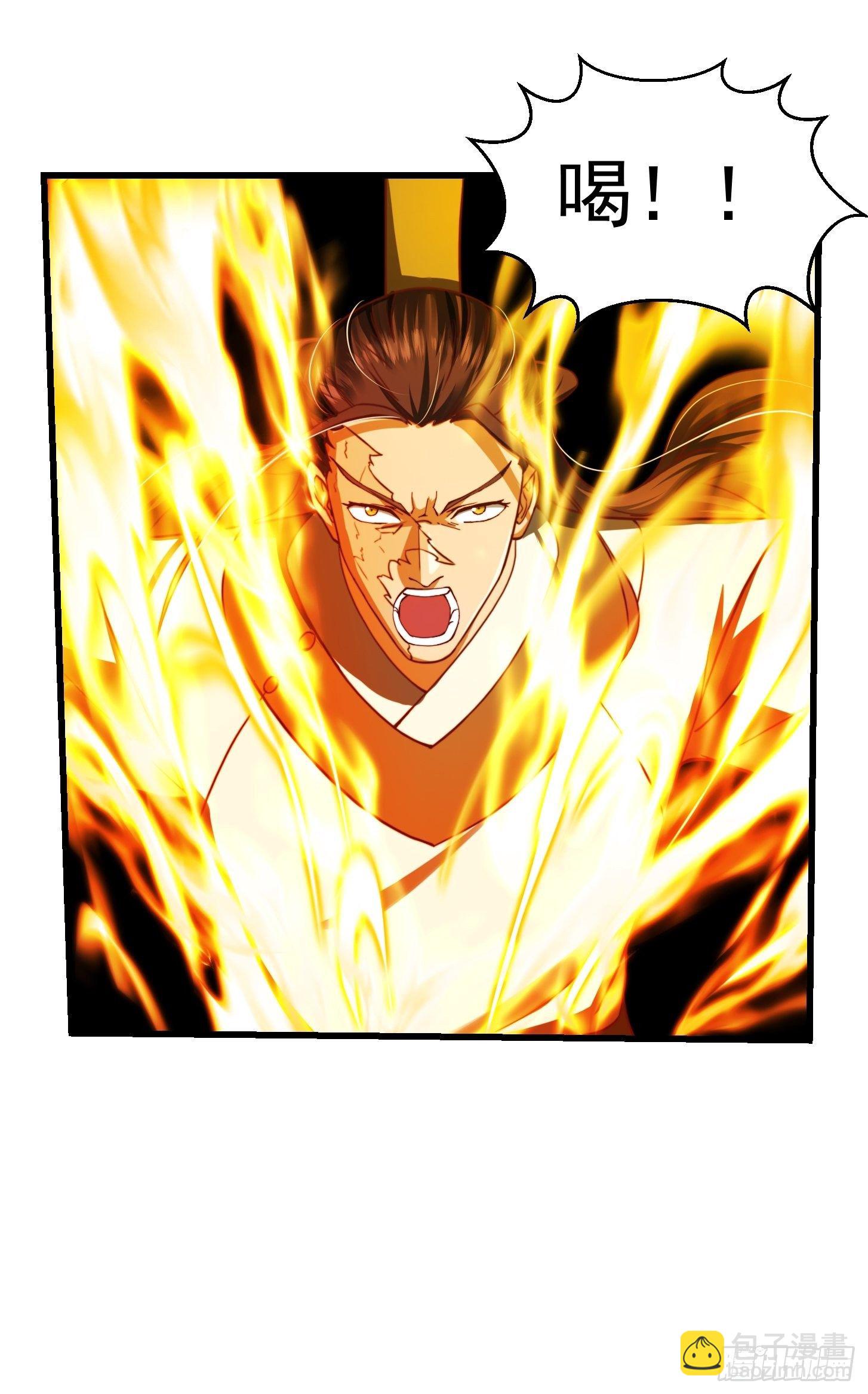 35话 吃我一拳！-第36话