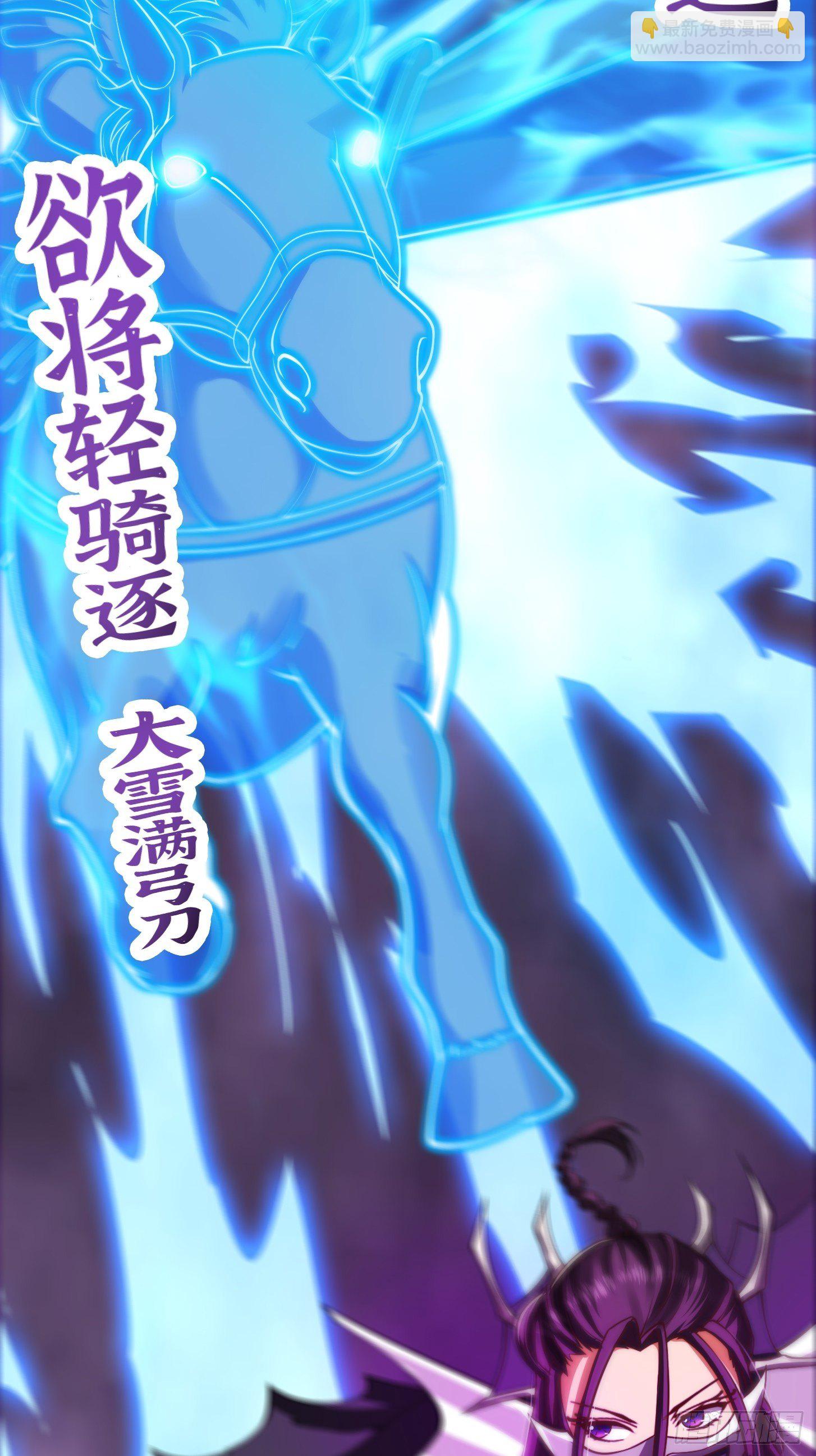 35话 吃我一拳！-第36话