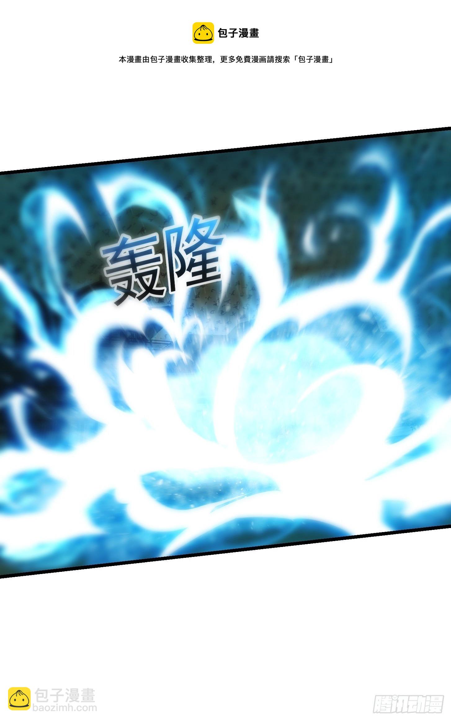 35话 吃我一拳！-第36话