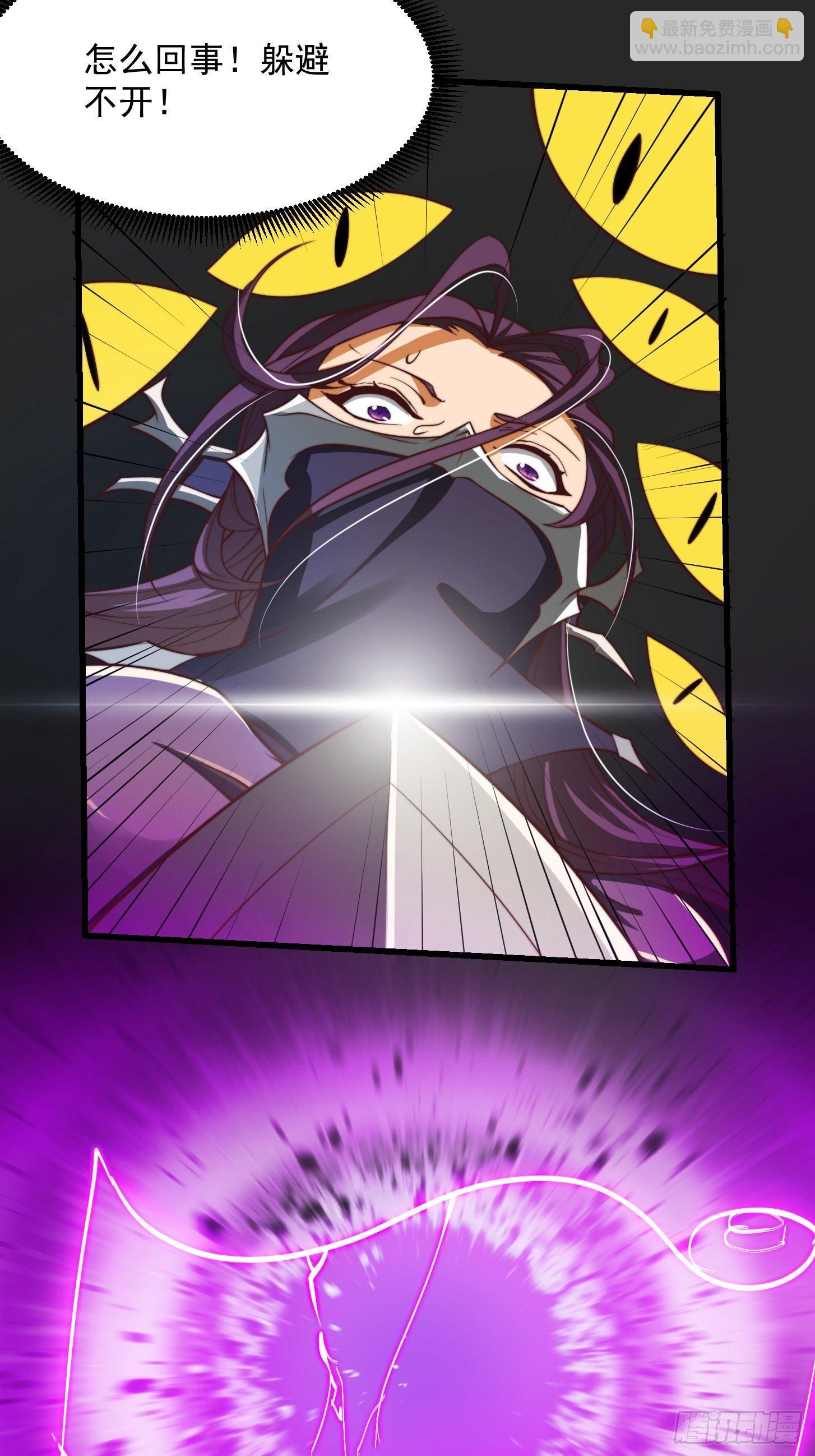 35话 吃我一拳！-第36话