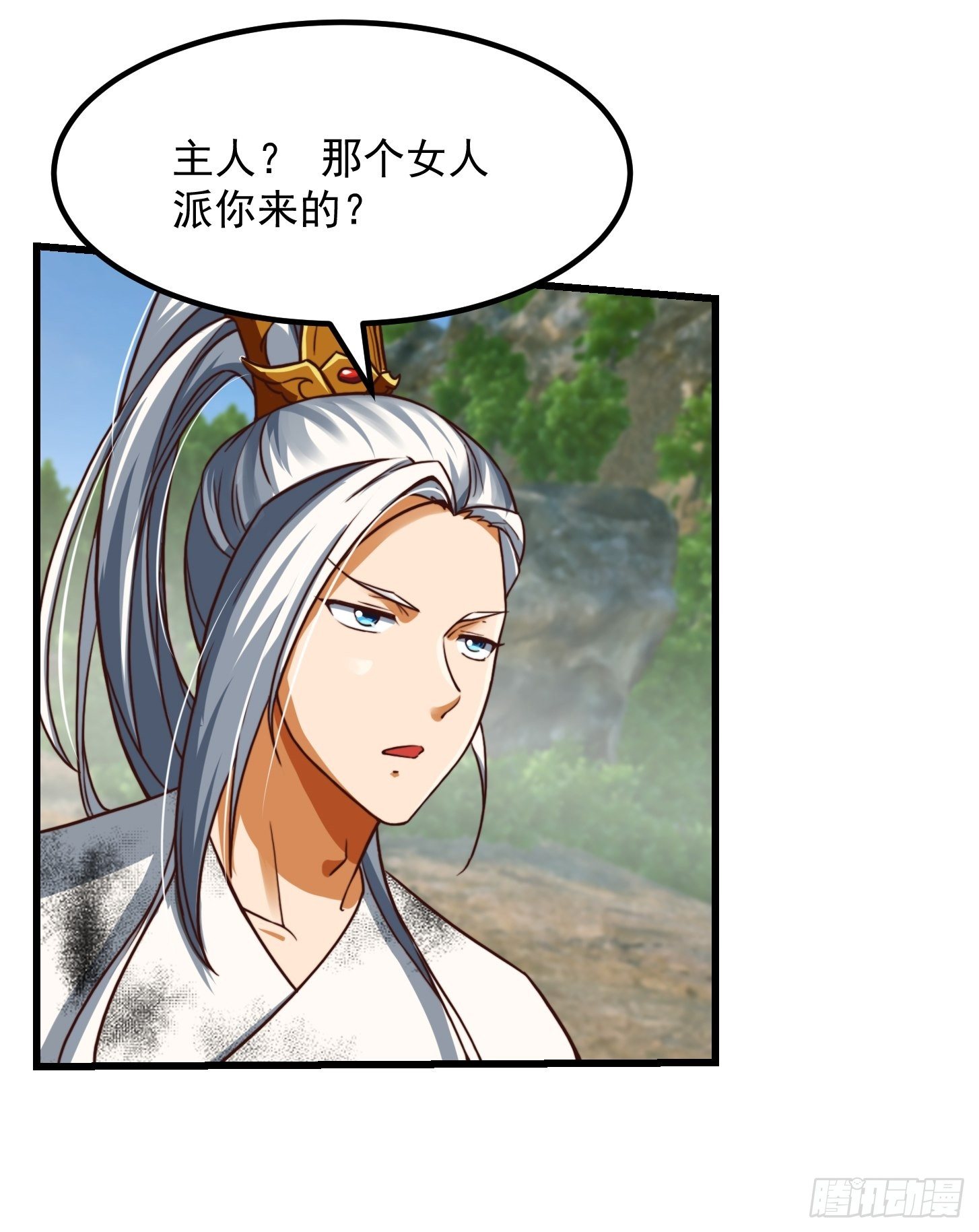 39话 书灵们的新能力-第40话