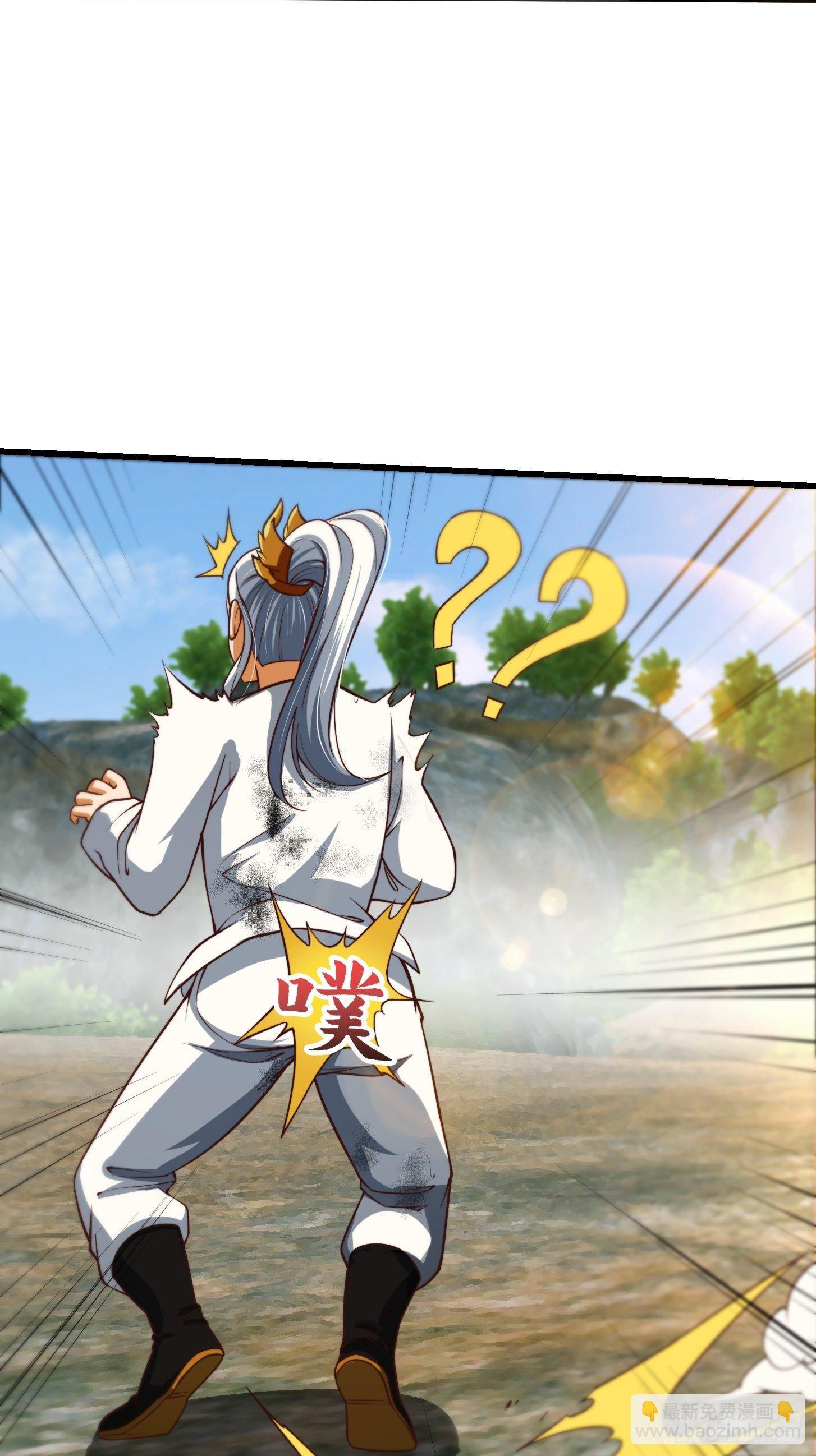 39话 书灵们的新能力-第40话
