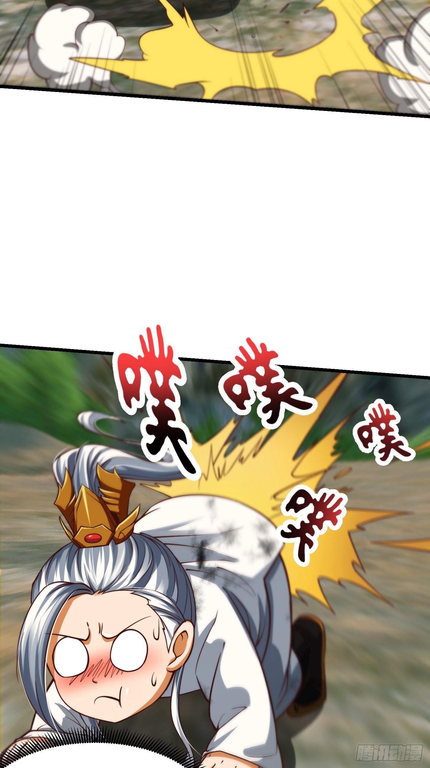 39话 书灵们的新能力-第40话