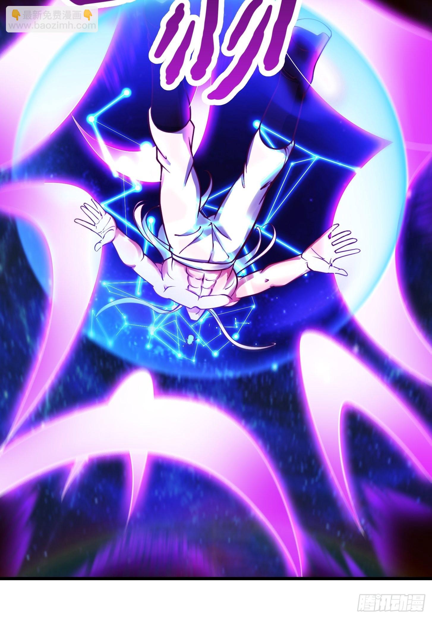 45话 吞星蟾的力量-第46话