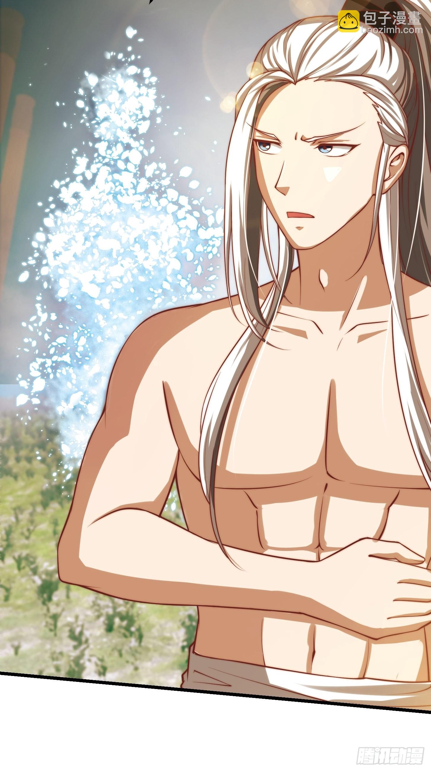 47话 蛊门师尊！？-第48话