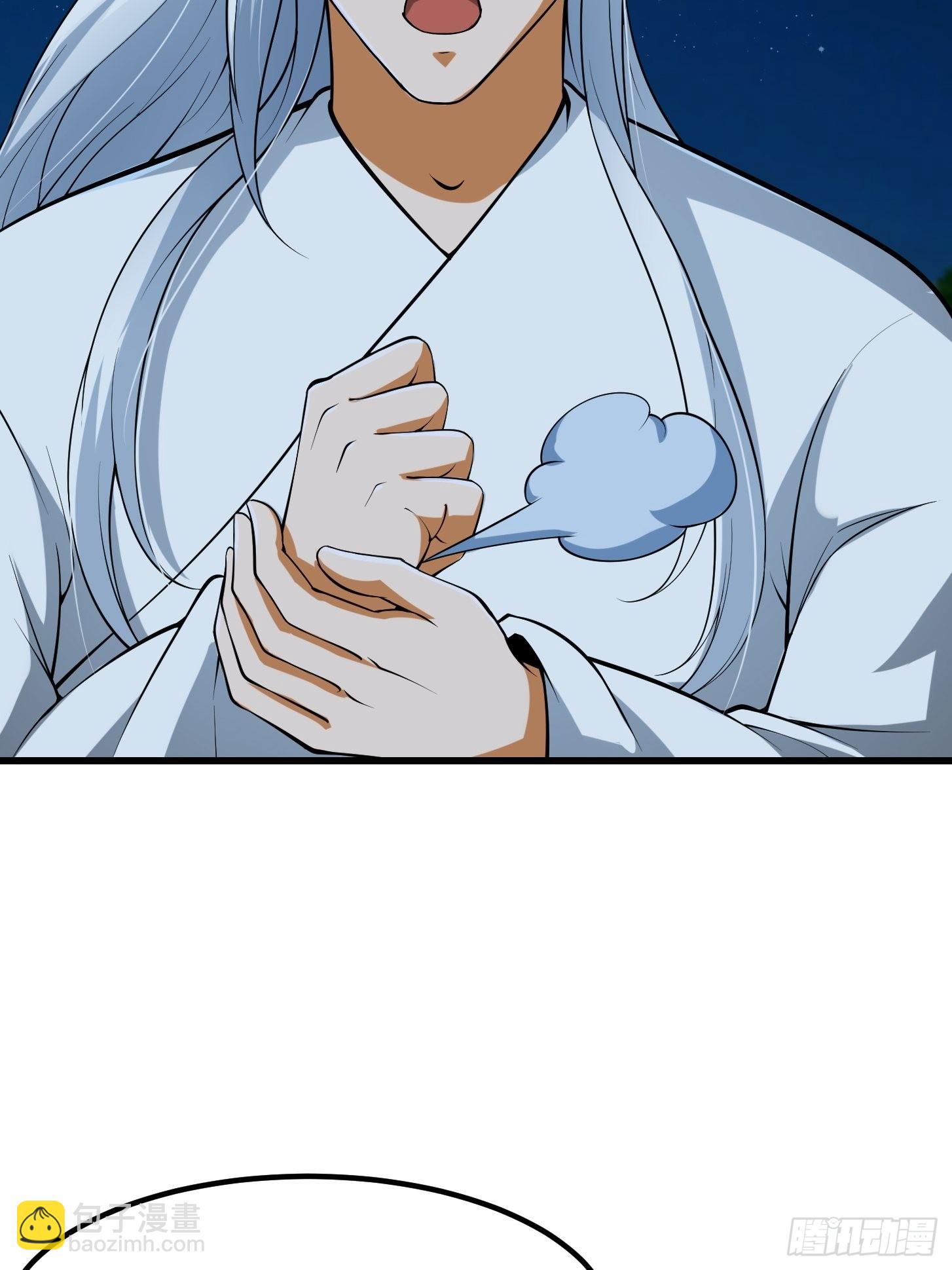 53话 专收保护费的贤良师-第54话