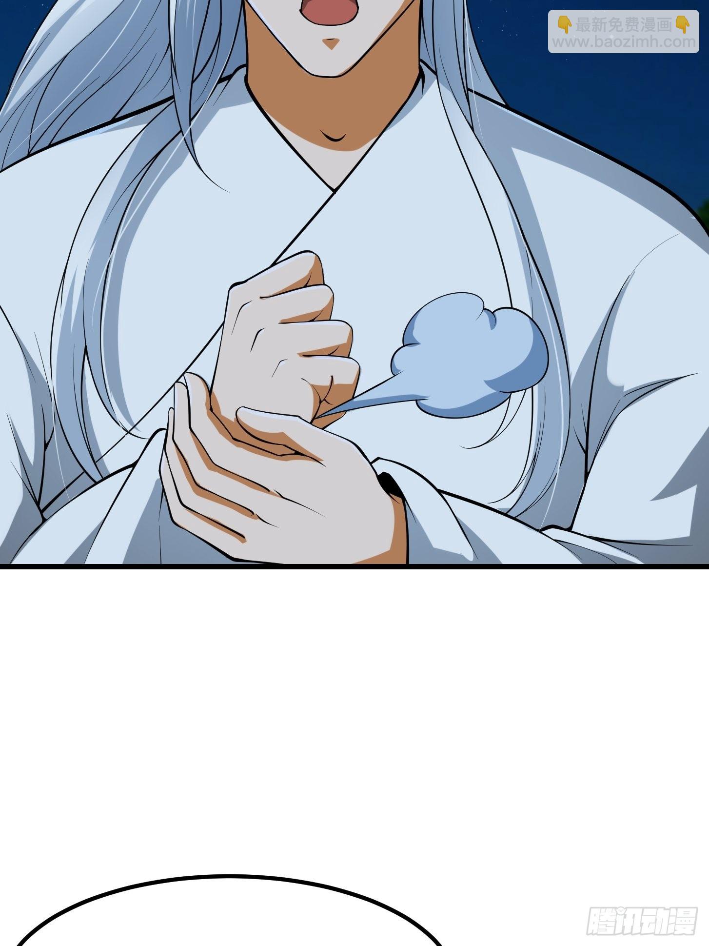 53话 专收保护费的贤良师-第54话