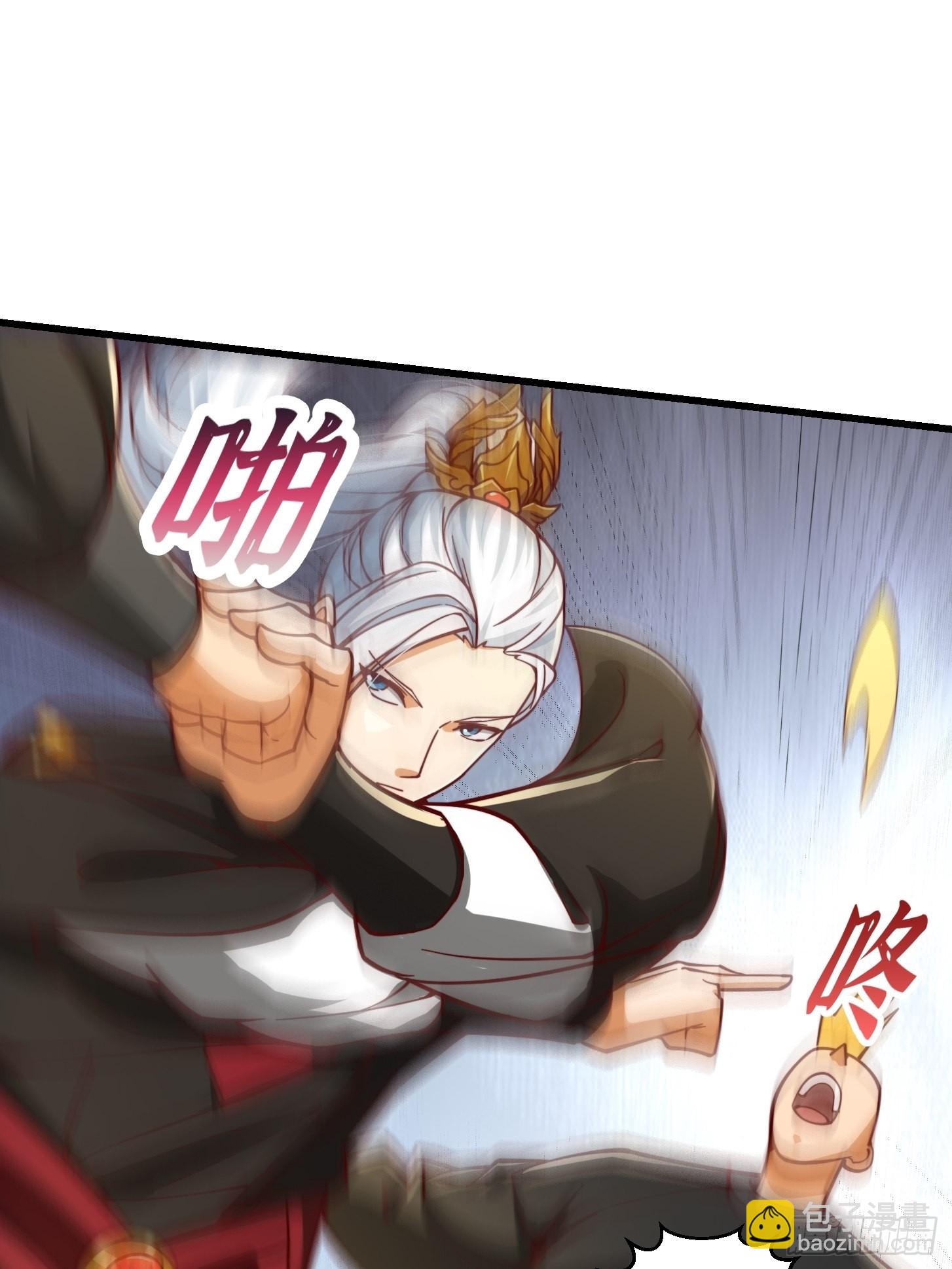 57话 中京的水很深啊-第58话