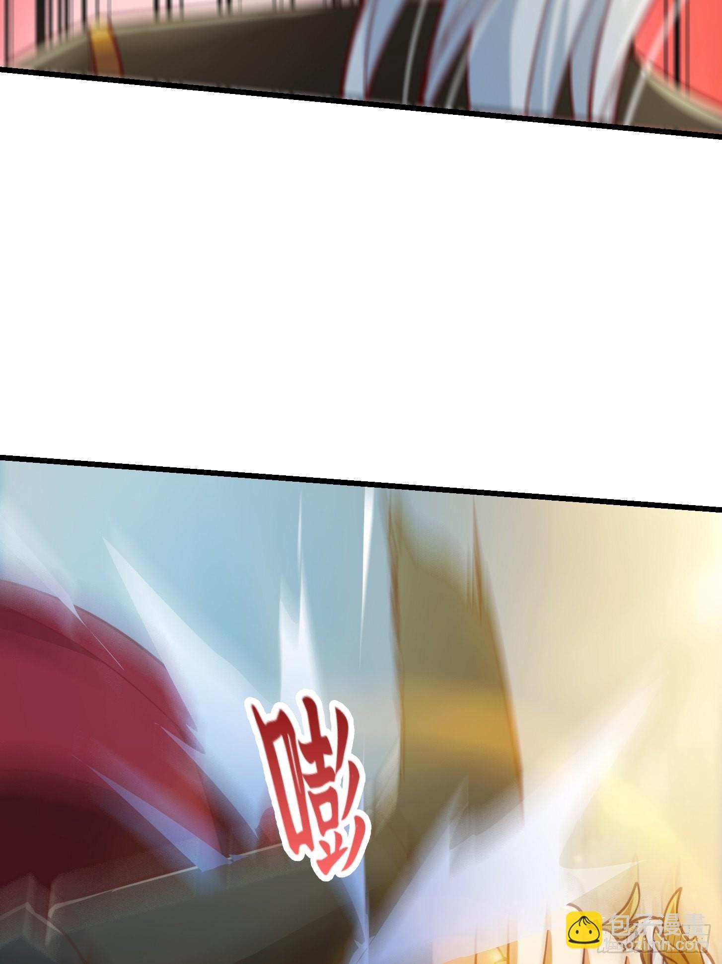 57话 中京的水很深啊-第58话