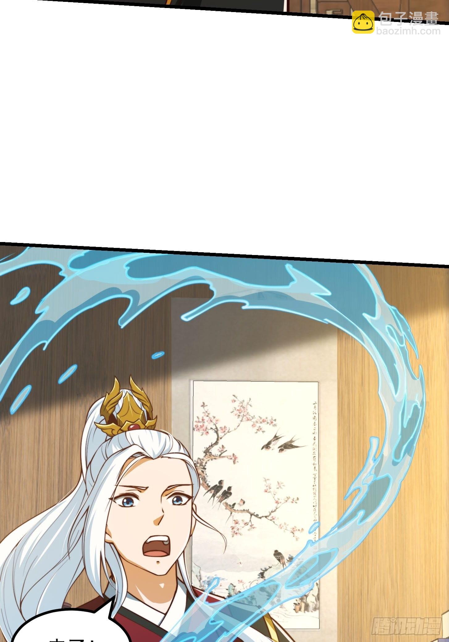 63话 新书直接气的人暴毙！？-第64话
