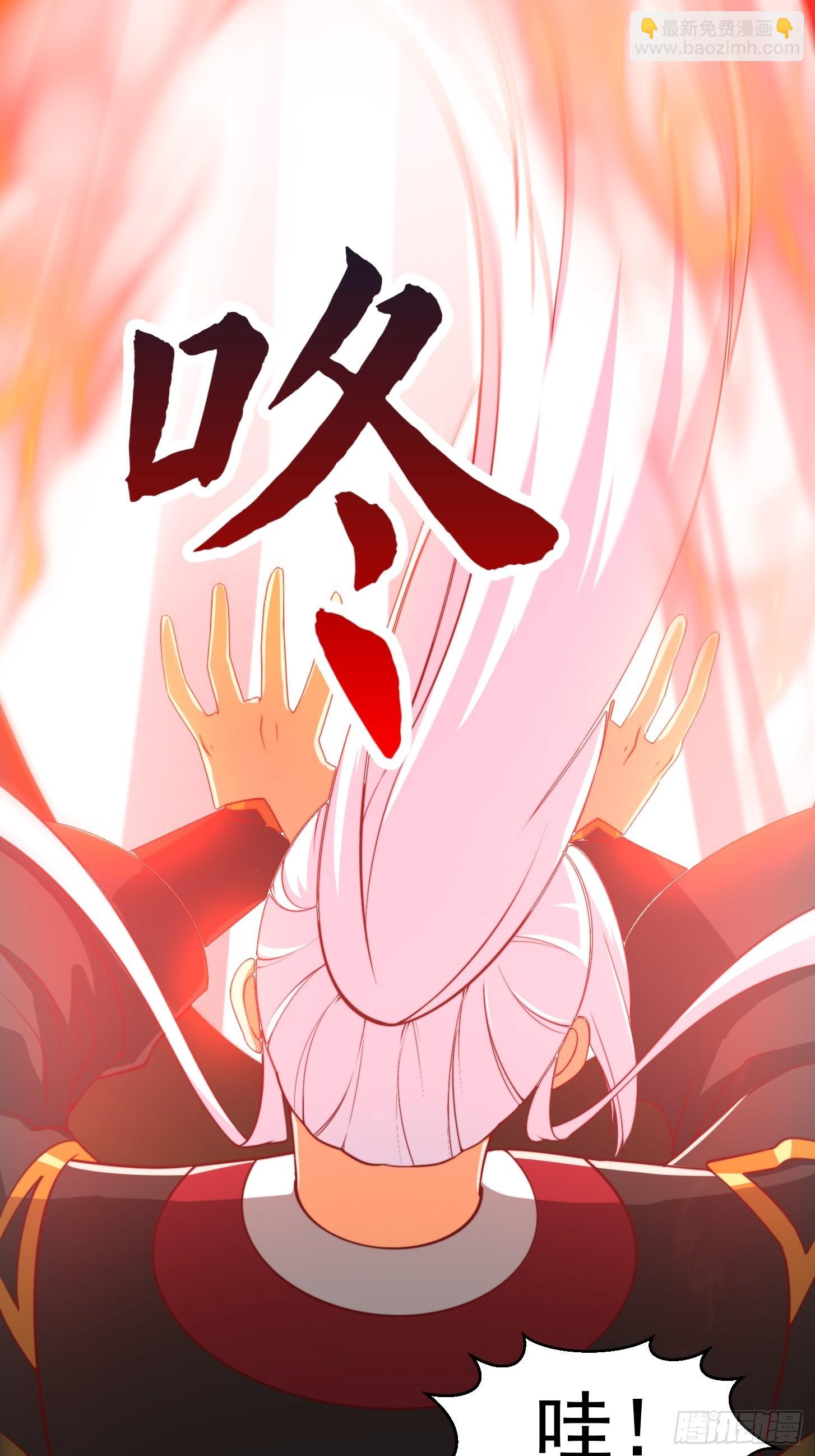 63话 新书直接气的人暴毙！？-第64话