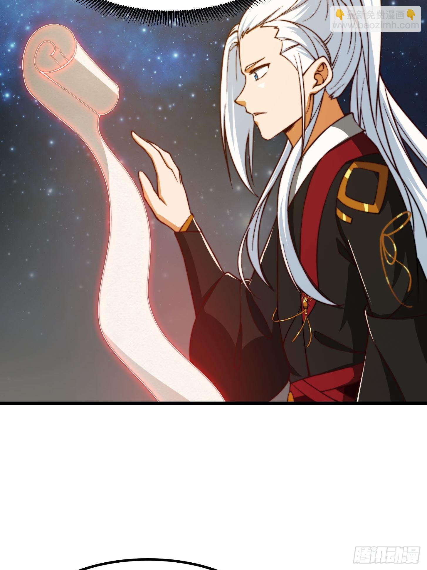 63话 新书直接气的人暴毙！？-第64话