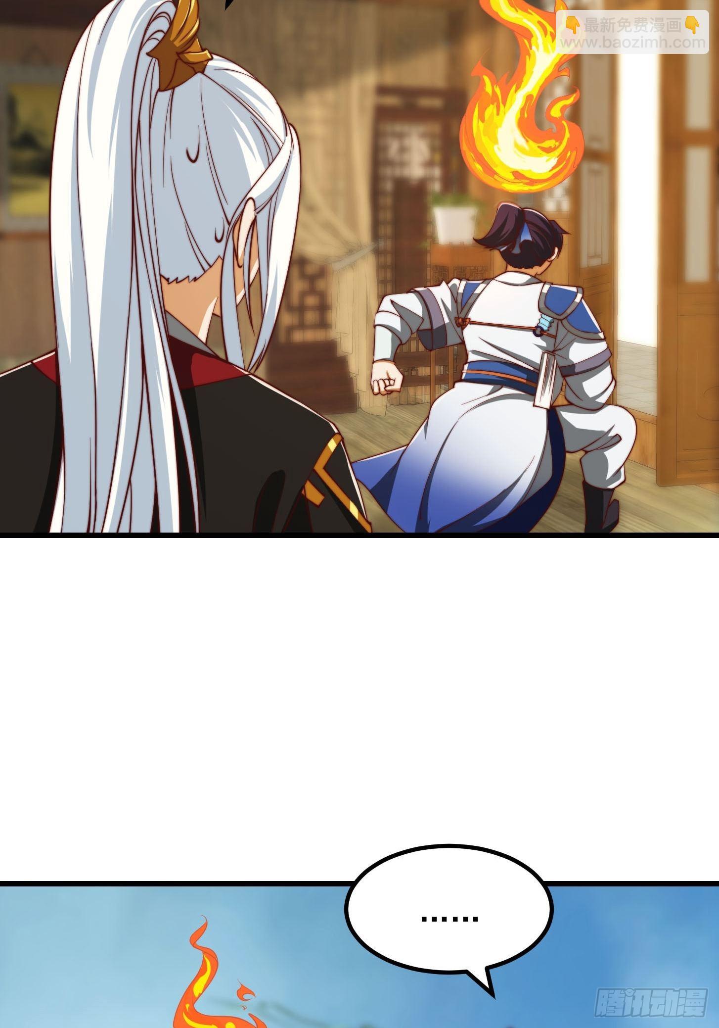 63话 新书直接气的人暴毙！？-第64话