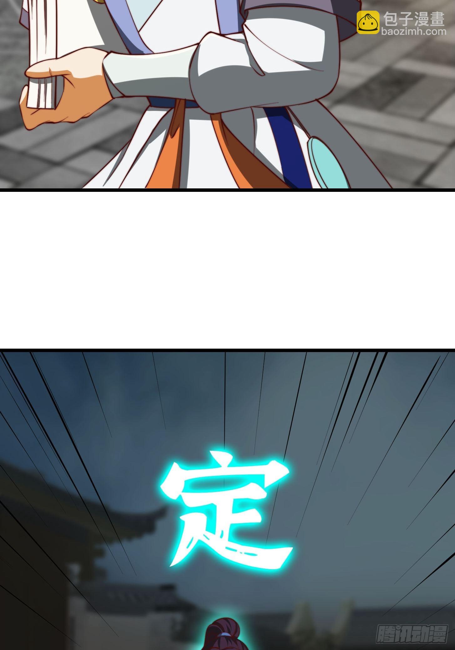 63话 新书直接气的人暴毙！？-第64话