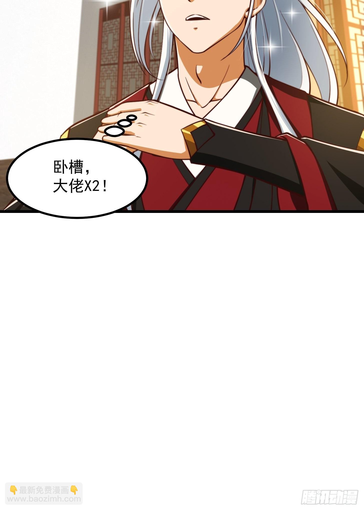 65话 成为半圣之徒！-第66话